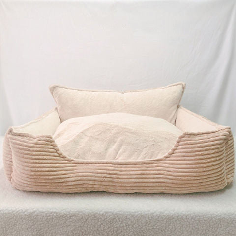 Removable Washable Plush Warm Pet Kennel Bed