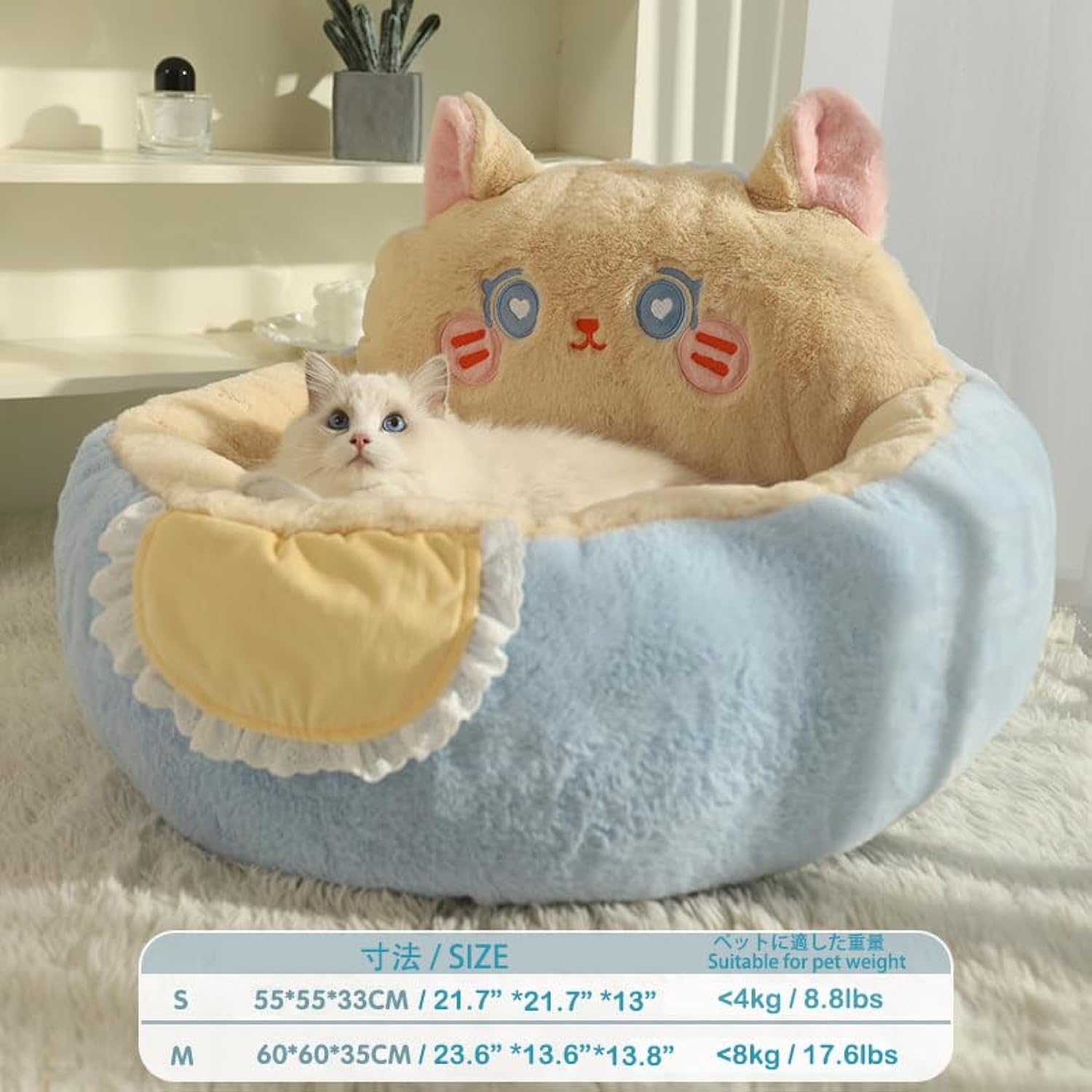 Cute Plush Pet Bed Tent Calming Cuddle Cave Removable Washable Cushion