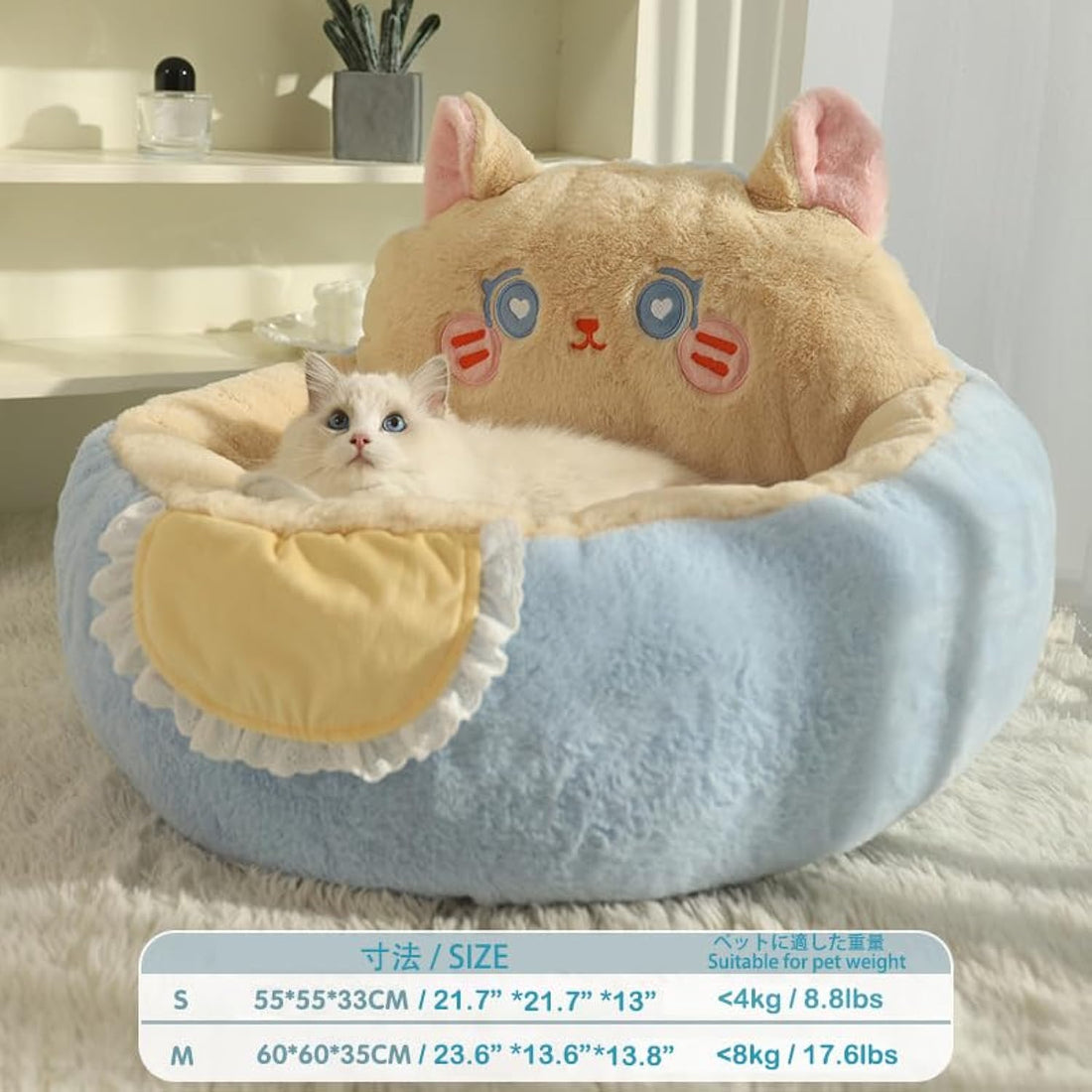 Cute Plush Pet Bed Tent Calming Cuddle Cave Removable Washable Cushion