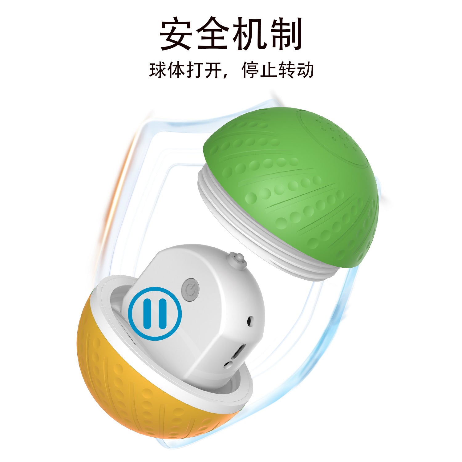 Bite Resistant Remote Control Interactive Smart Toy Ball